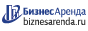 Коммерческая недвижимость в Каменногорске